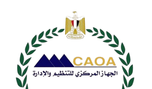 الجهاز المركزى للتنظيم والإدارة